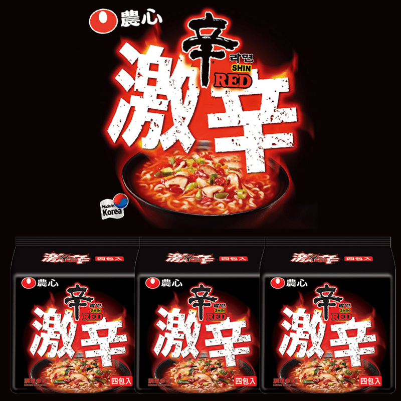【農心】激辣辛拉麵，創造辣感新高度！是辛杯麵的三倍辣，無辣不歡的你千萬不能錯過！香辣夠勁，讓你越吃越上癮，成分添加各種蔬菜濃縮汁，增添口感層次，鮮甜爽口有後勁！