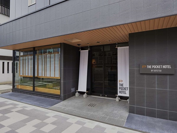THE POCKET HOTEL 京都烏丸五條