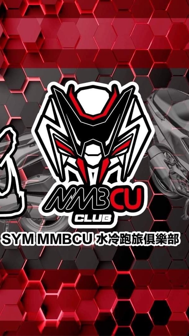 MMBCU CLUB