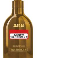 法爾加助人頭皮健康掌握市場先機