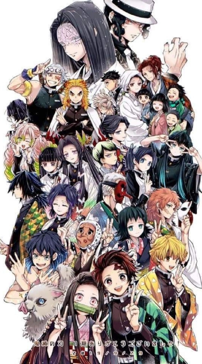 |KIMETSU NO YAIBA|