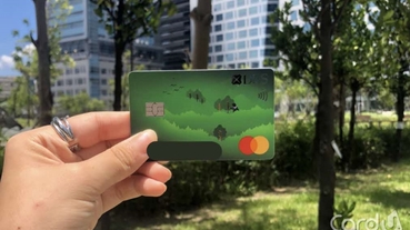分享文 星展eco永續卡 支持在地社會企業 環保也有高回饋 Line購物