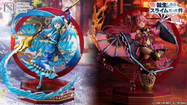 五等分の花嫁・転スラリムル他フィギュアまとめ売り❗️早い者勝ち‼️ 五等分の花嫁・転スラリムル他フィギュアまとめ売り❗️早い者勝ち