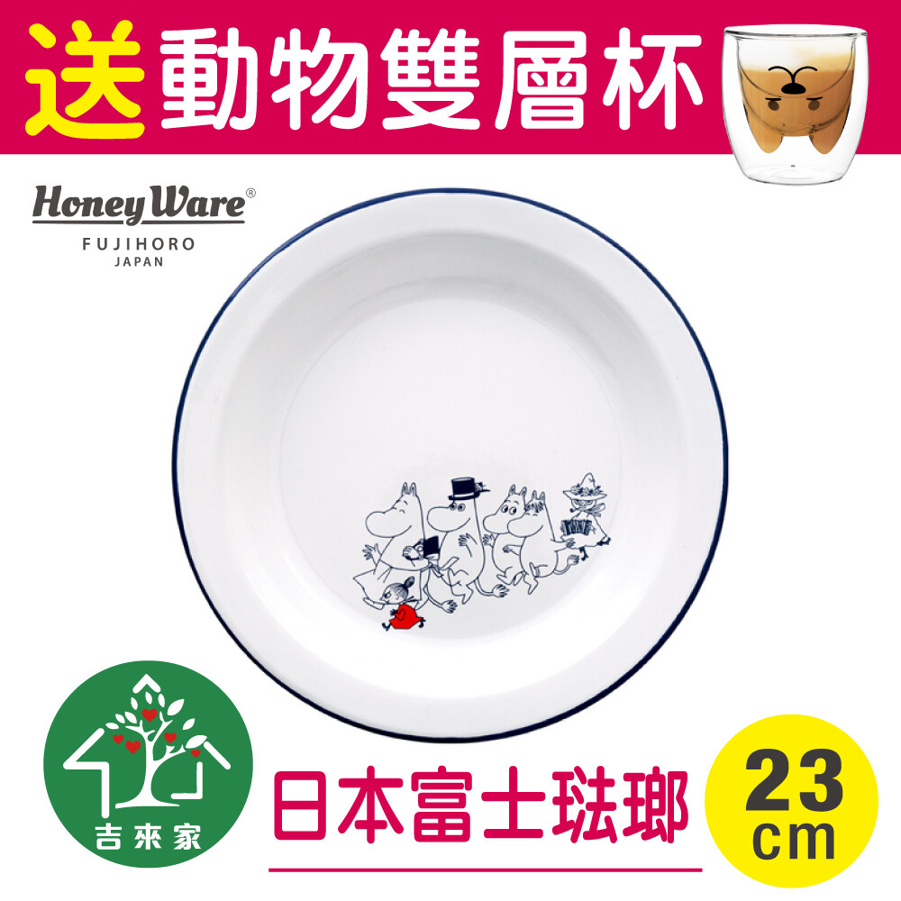 嚕嚕米谷的主角，心地善良、為人熱心，喜歡冒險。嚕嚕米一直希望成為「保護柔弱女子的男子漢」，所以為了可兒會不惜一切去做儍事，例如決鬥。就算沒有得到周遭的理解，嚕嚕米都會朝着理想努力前進，相信一定有很多人