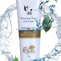 女神農宇宙｜療癒生活研究所