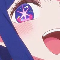 星野愛