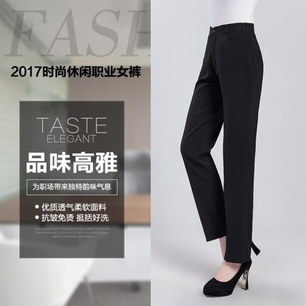 現貨-西裝褲 夏季工作褲女黑色麥當勞肯德基服務員工裝長褲職業直筒