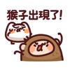 TikTok 猴群
