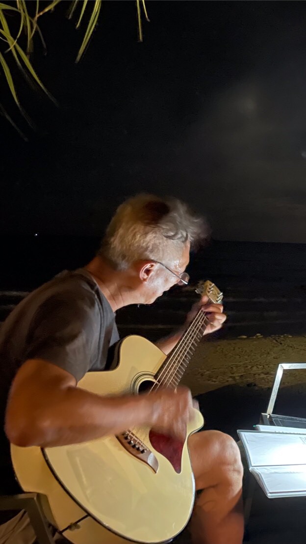 GUITAR