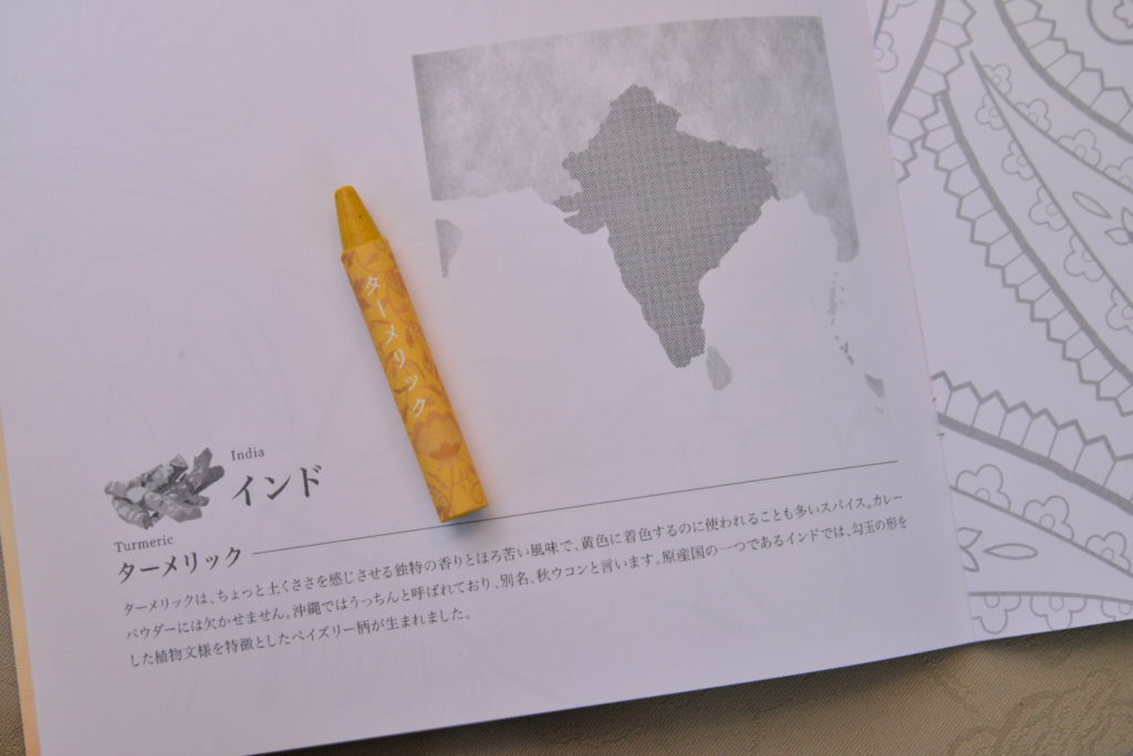1位の辛さは激痛に似ている カルディで見つけた スーパー激辛ソース をブッとんだ順にお届け