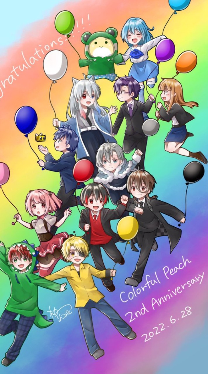 たっつん好き集まれ！