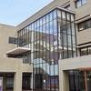 法政大学 現代福祉学部 2025年度入学
