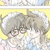 コナン＆雑談だぁぁあ！！！