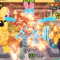 ブロスタ、ブレインロッドの交換、ブロフルしたいやつこい！雑談もしたい〜