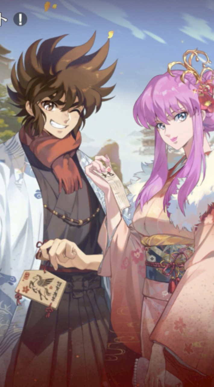 星矢GSS43鯖 聖域騎士団 連絡用