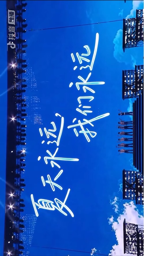 嘿嘿嘿🫪