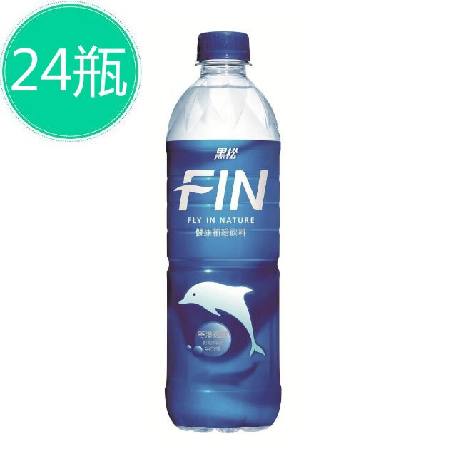 黑松 FIN 健康補給飲料(580mlx24入) *2組 運動飲料。人氣店家熊超人2的有最棒的商品。快到日本NO.1的Rakuten樂天市場的安全環境中盡情網路購物，使用樂天信用卡選購優惠更划算！