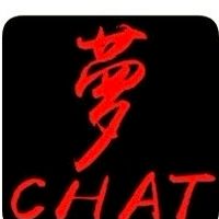 尋夢園