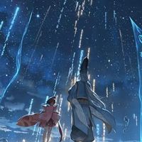 Fred的陰陽師好友討論區