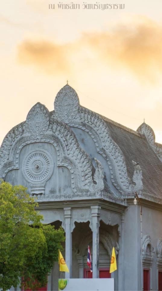 วัดเนรัญฯ ที่ระลึกงานสมโภช๑๐๐ปี