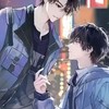 腐漫，小說（BL）喜歡聊的可以來這裡