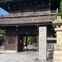 普賢寺今昔市