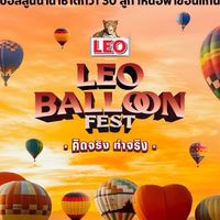 Leo Balloon X Lalamove