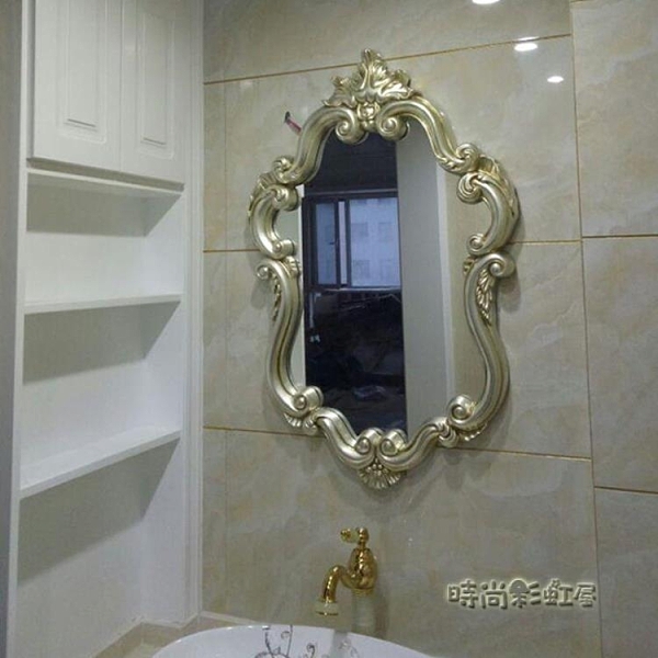 歐式復古廁所鏡子壁掛式衛生間創意洗手盆裝飾鏡衛浴室鏡洗手台鏡MNS「時尚彩紅屋」