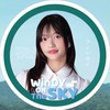 Fahsai Windy on The Sky ThailandFanclub