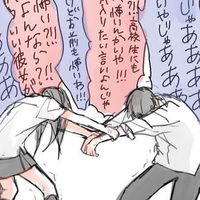 パジャマパーティ はーとはーと