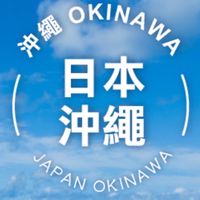 🇯🇵代購攻略