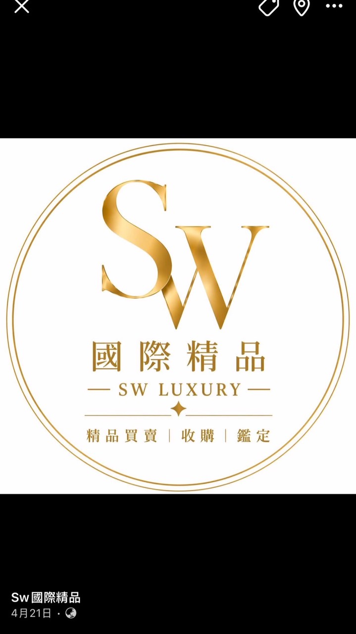 SW國際精品每日上傳