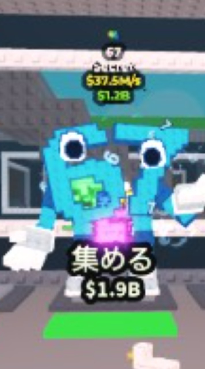 ブレインロットを盗むやってる人集まって40人 入ったら 配布