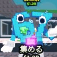 ブレインロットを盗むやってる人集まって40人 入ったら 配布