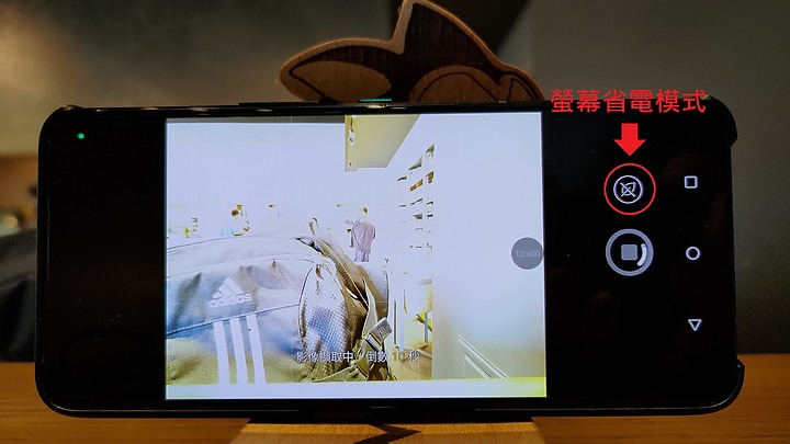 【Zenfone 9 & ROG Phone 6 series】間隔拍攝的運用