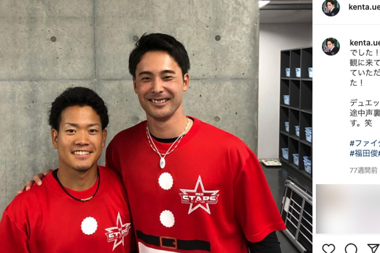 大谷翔平の偉大すぎる背中を再認識、日米で“2刀流選手”続々と現る（週刊女性PRIME）