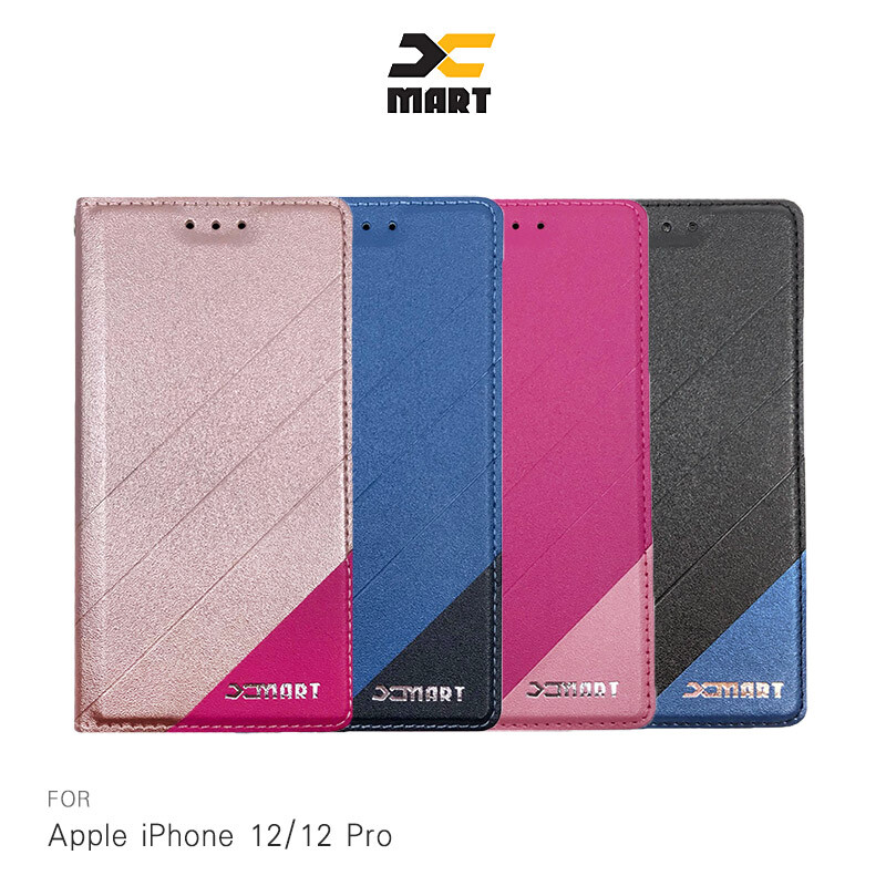 商品品牌xmart 適用機型apple iphone 12/12 pro 6.1吋 商品規格全覆式 商品材質tpu+pu 提供顏色藍色黑色桃紅玫瑰金 內容物磨砂皮套*1 tpu 全包設計保護周全 可站