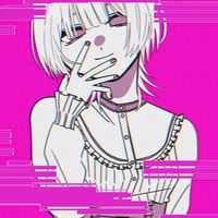 小樋組