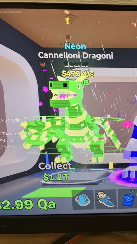 フォートナイトブレインロット配布たくさんしてます