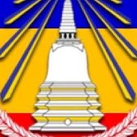 รับสมัครนักเรียน ขภ. 2567