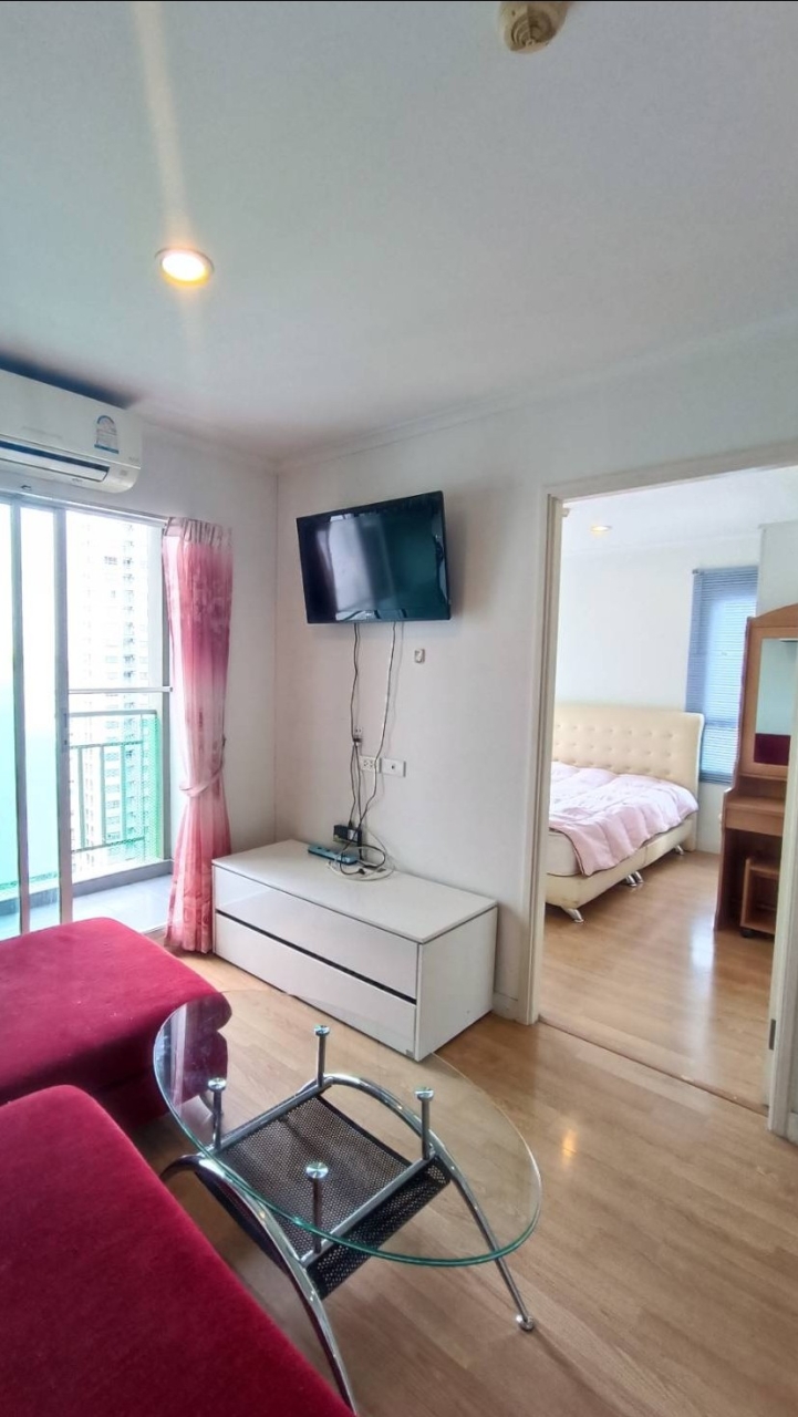 LPN Park Pinklao 618/822