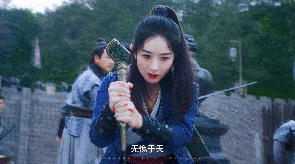 熱門陸劇新劇照6：趙麗穎、王一博《有翡》