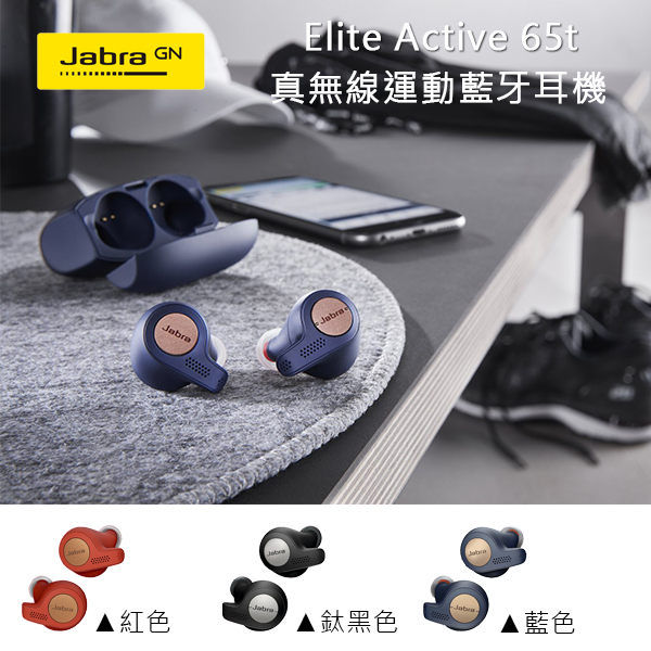 藍牙版本5.0/4麥克風技術提供頂級音效