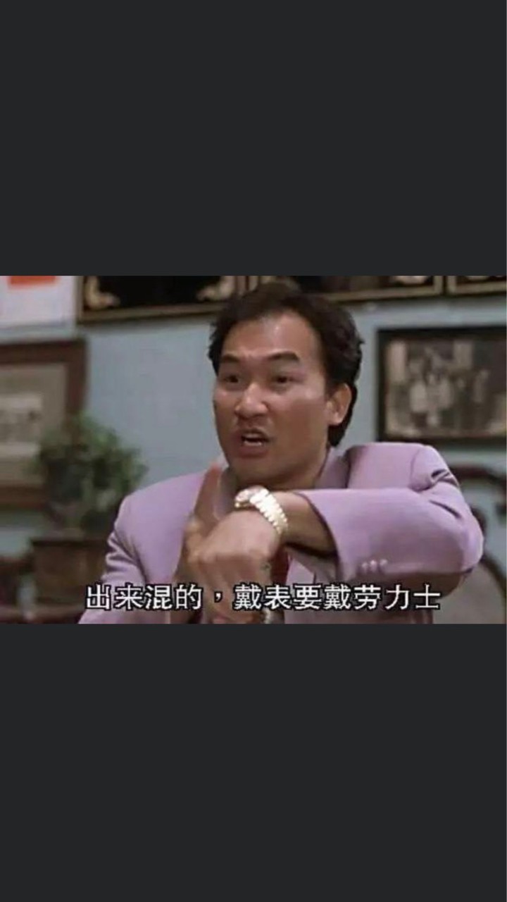 Jiazhe 歐美精品 彩妝代購
