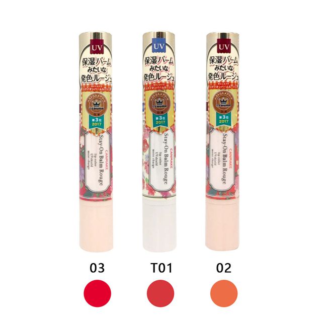 網路暢銷品牌網路特惠價日本航空版