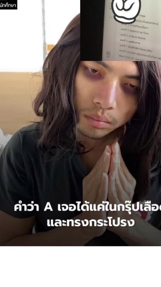 รับงาน 👩🏻‍🎓 เพื่อข้าวของเหล่าแมว