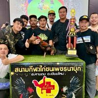 ซุ้ม ป.เป็นต่อฟาร์ม ไก่ชน