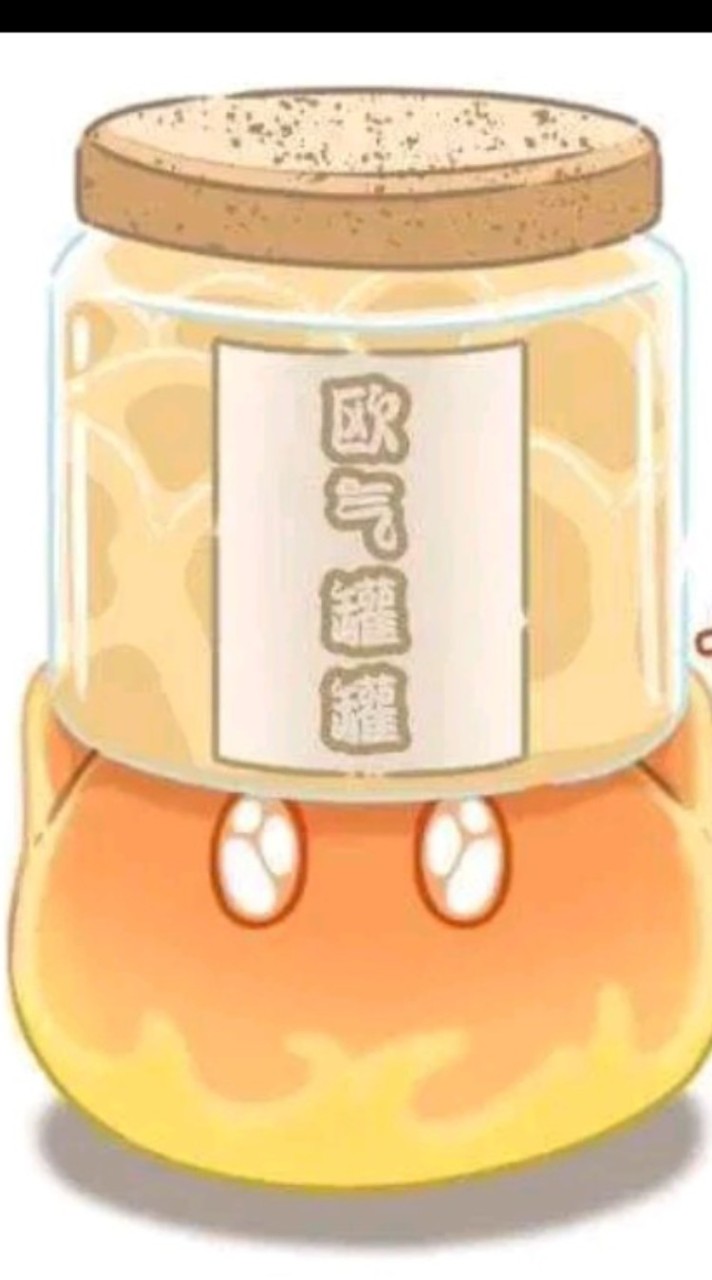 原神歐氣交流群