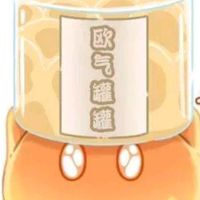 原神歐氣交流群