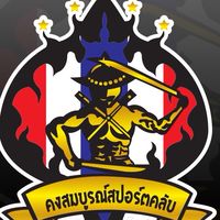 คงสมบูรณ์ฟุตซอลลีก 2023